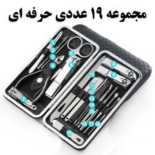 _ab__is.text.p