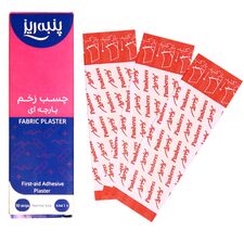 _ab__is.text.p