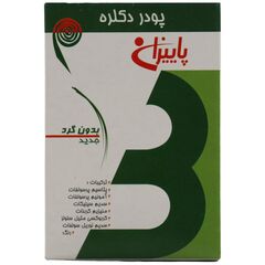 _ab__is.text.p