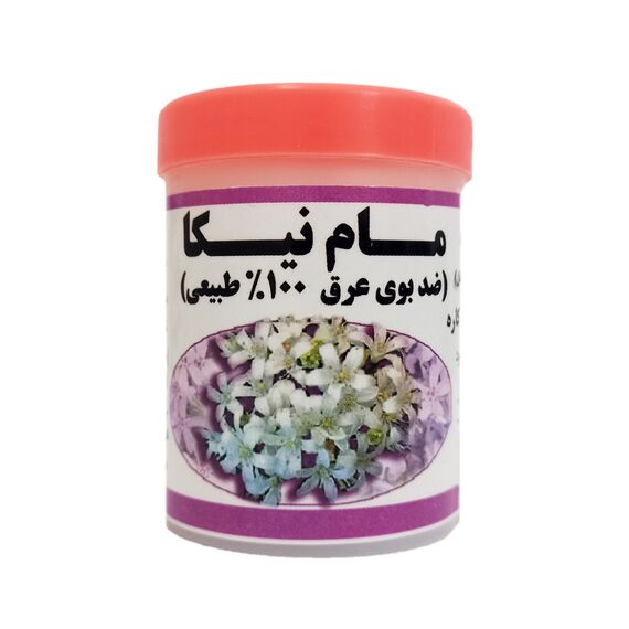 _ab__is.text.p