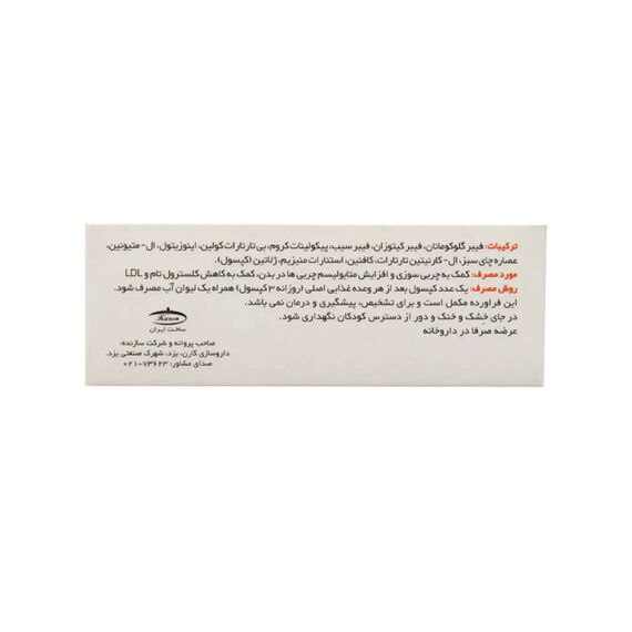 _ab__is.text.p