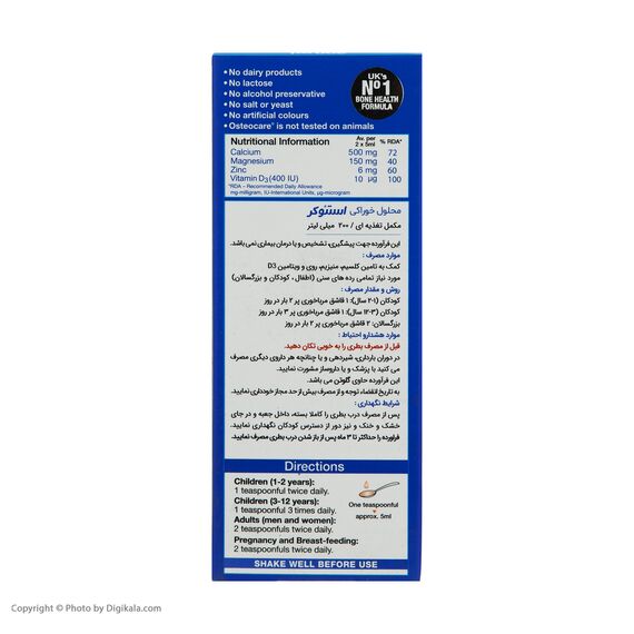 _ab__is.text.p